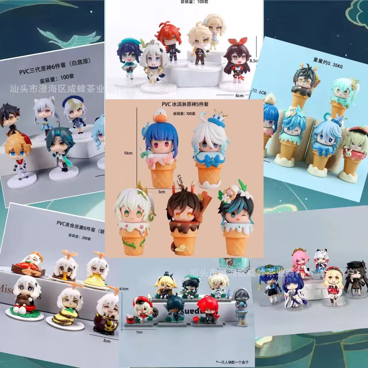 Genshin Impact Mystery Blind Box Figure – Klee, Zhongli, Raiden & More | Random PVC Surprise