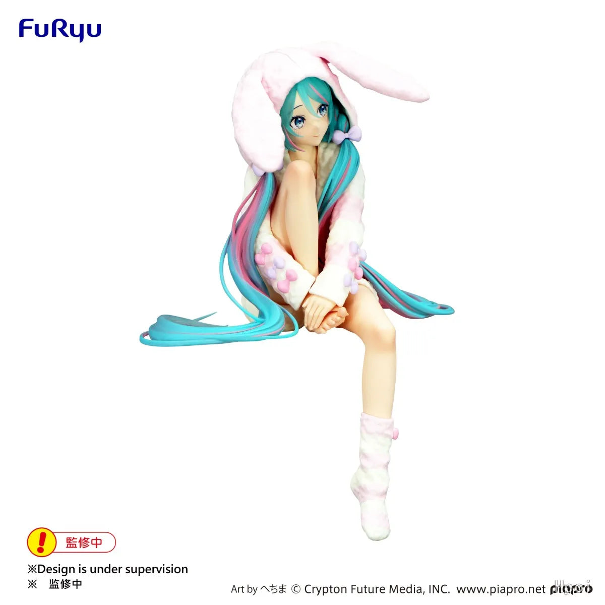 Hatsune Miku Rabbit Ear Pajamas Figure – Noodle Stopper | 15cm PVC