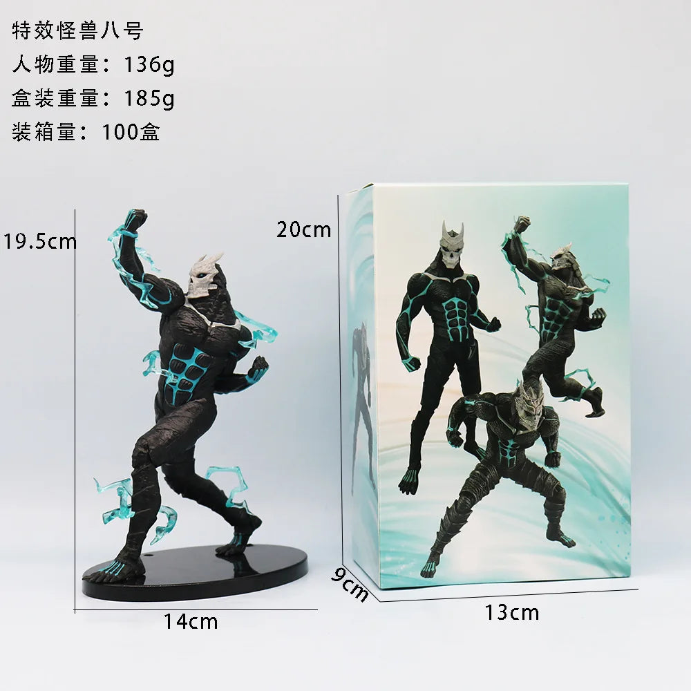 Kaiju No. 8 Standing Punch Figure – Kaiju No. 8 Anime | 19.5cm PVC