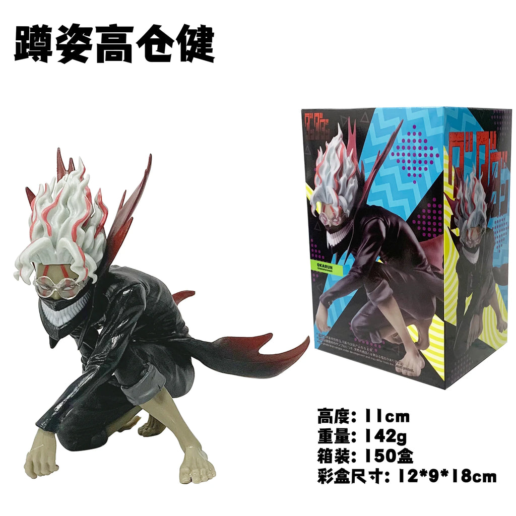 Hoshino Ai, Aqua & Ruby Figure Set – Oshi no Ko | 15cm PVC Collectible
