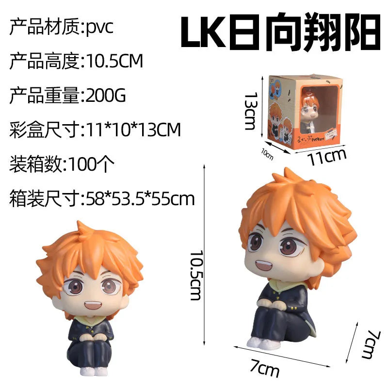 Shoyo Hinata & Tobio Kageyama Action Figure Set – Haikyuu!! | PVC Collectible