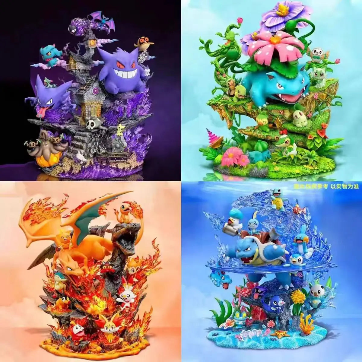 Pokémon Mystery Blind Box Figure – Pikachu, Charizard, Mewtwo & More | Random PVC Surprise