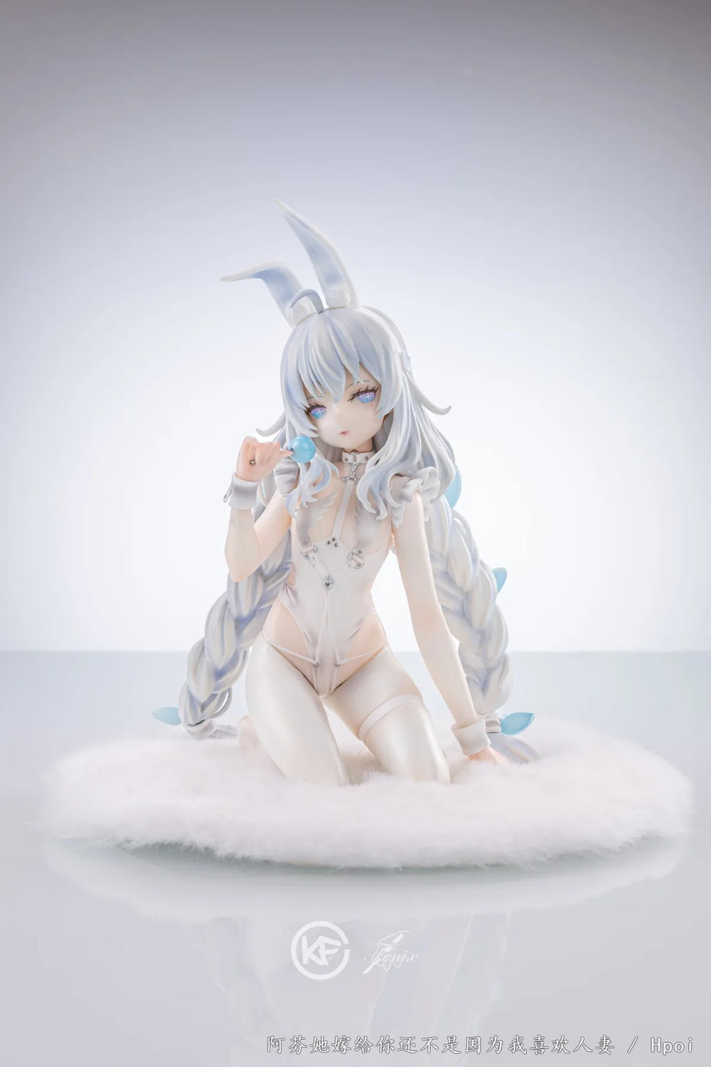 Azur Lane Le Malin Lazy White Rabbit Figure | 20CM Kneeling Dress-Up Collectible