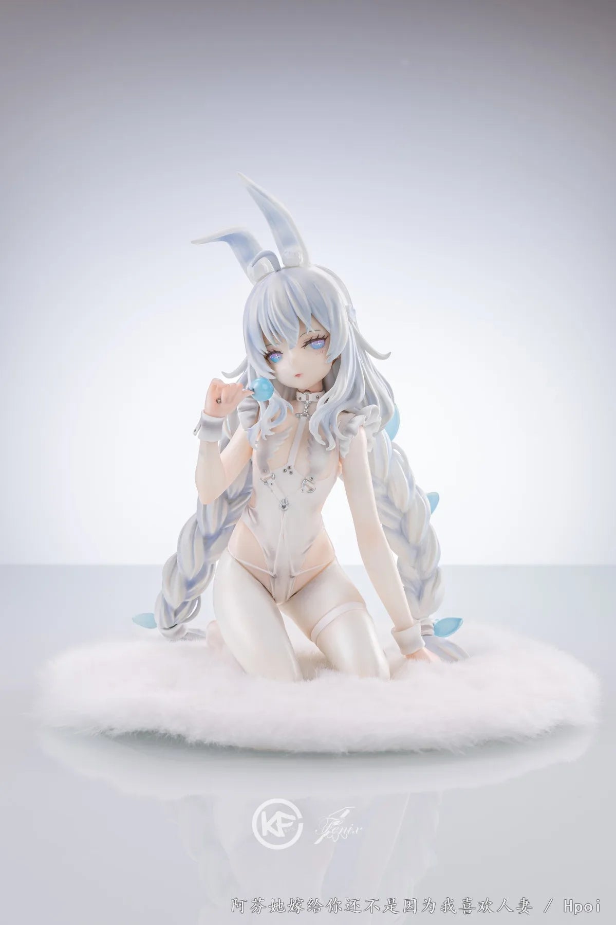 Azur Lane Le Malin Lazy White Rabbit Figure | 20CM Kneeling Dress-Up Collectible