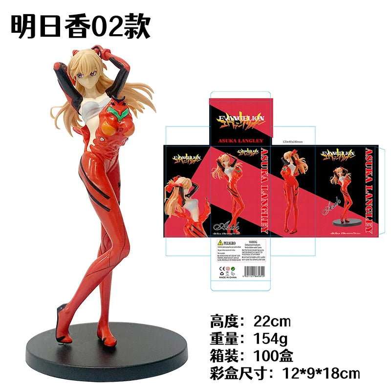 Asuka Langley Alter Battle Suit Figure | 26CM Evangelion Shin Gekijouban Ha Collectible