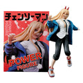 Chainsaw Man Denji, Power & Pochita Scene Figure | 21CM Anime Collectible Set