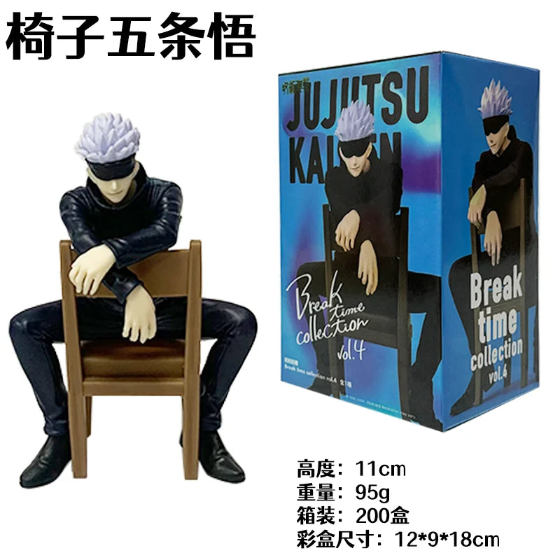 Gojo Satoru Noodle Stopper Seated Figure – Jujutsu Kaisen | 10cm PVC