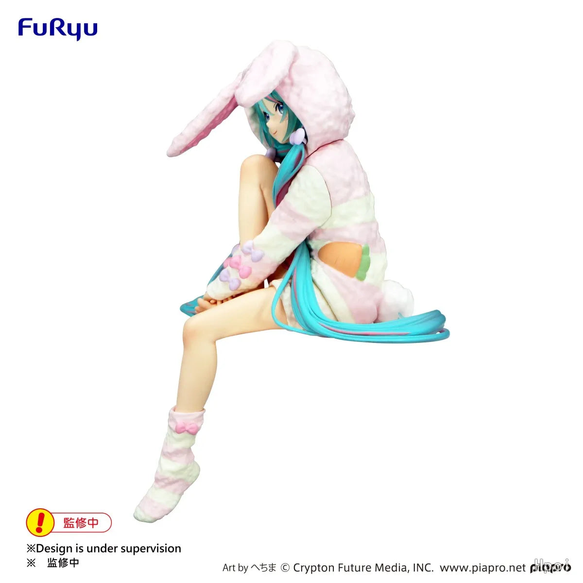 Hatsune Miku Rabbit Ear Pajamas Figure – Noodle Stopper | 15cm PVC