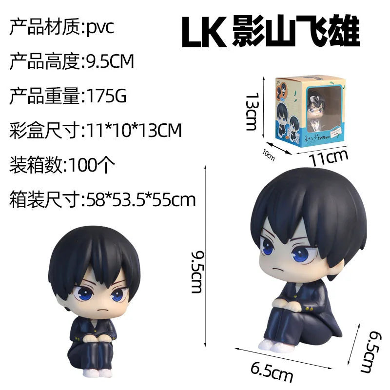 Shoyo Hinata & Tobio Kageyama Action Figure Set – Haikyuu!! | PVC Collectible