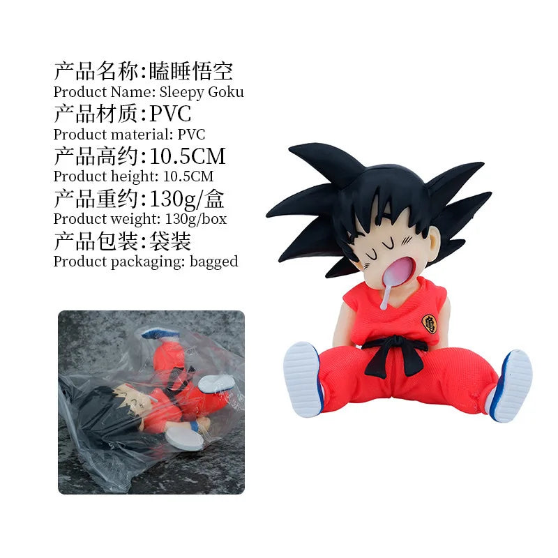 Childhood Goku Sleepy Sitting Figure – Dragon Ball | 10cm Cute PVC
