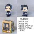 Satoru Gojo & Geto Suguru Look Up Figure | 10CM Jujutsu Kaisen High School Q Version