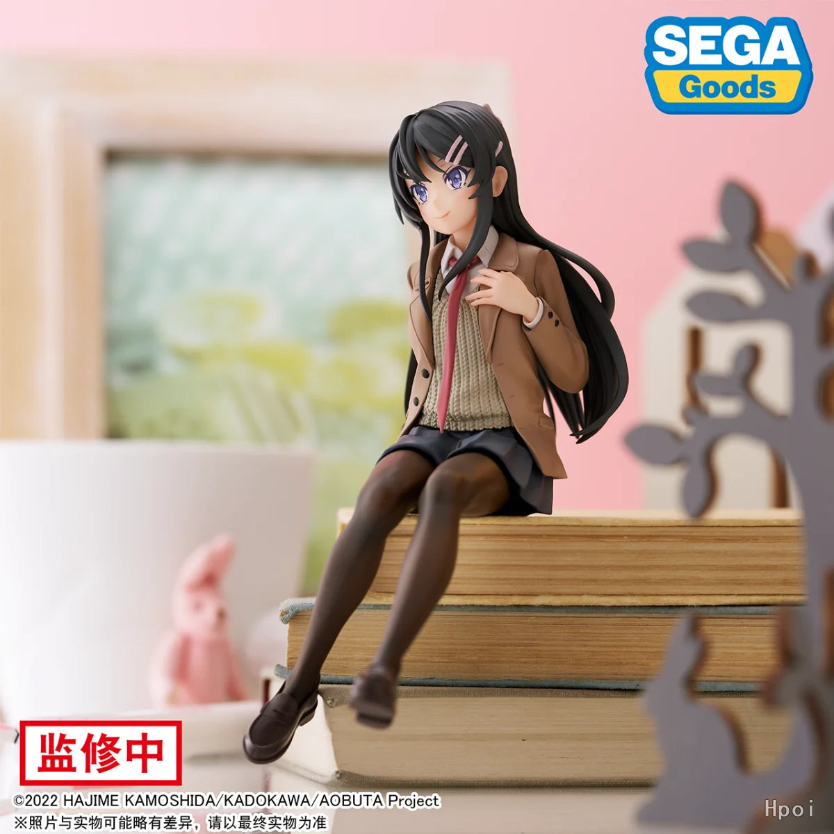 Sakurajima Mai Premium Chokonose Figure – Rascal Does Not Dream | PVC Collectible