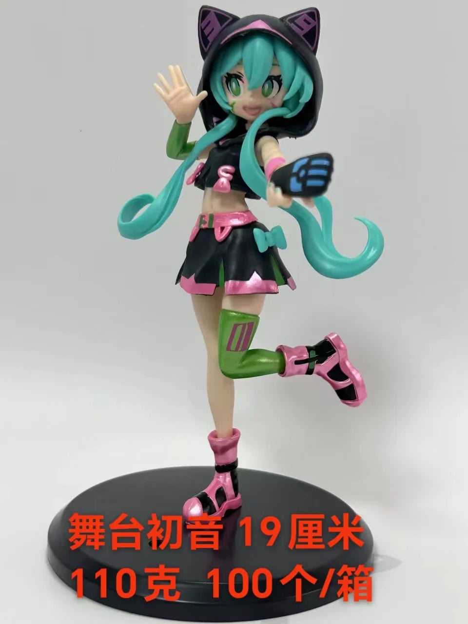 Hatsune Miku Live Stage Figure – Piapro Characters | 18cm BANDAI PVC