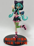 Hatsune Miku Live Stage Figure – Piapro Characters | 18cm BANDAI PVC