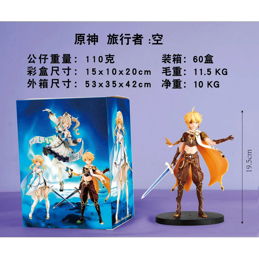 Lumine, Barbara & Aether Figure – Genshin Impact | 20cm PVC Collectible